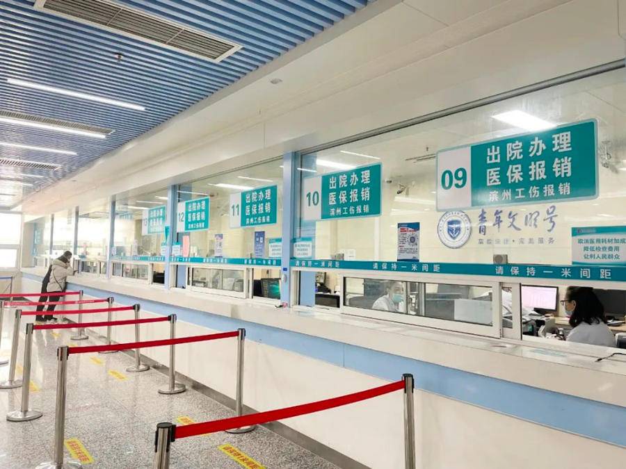 齐齐哈尔最新上海24小时套医保卡方法分析(最方便真实的齐齐哈尔上海24小时套医保卡黄牛方法)