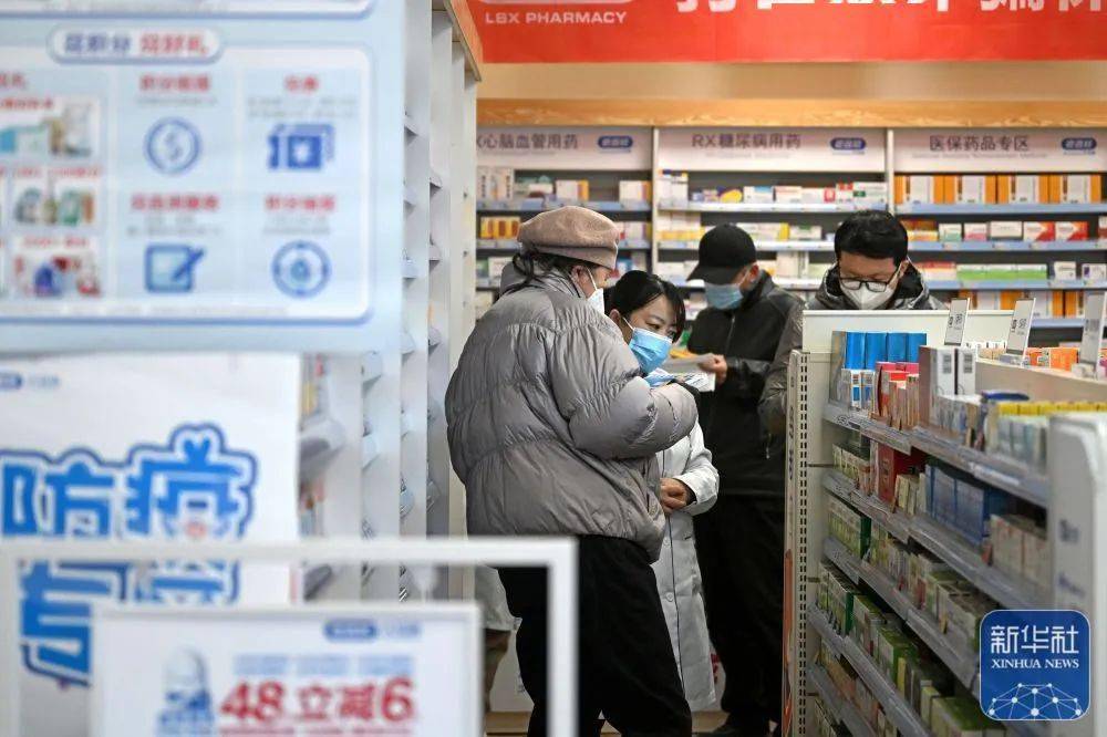 齐齐哈尔最新24小时医保回收方法分析(最方便真实的齐齐哈尔医保回收是什么意思方法)