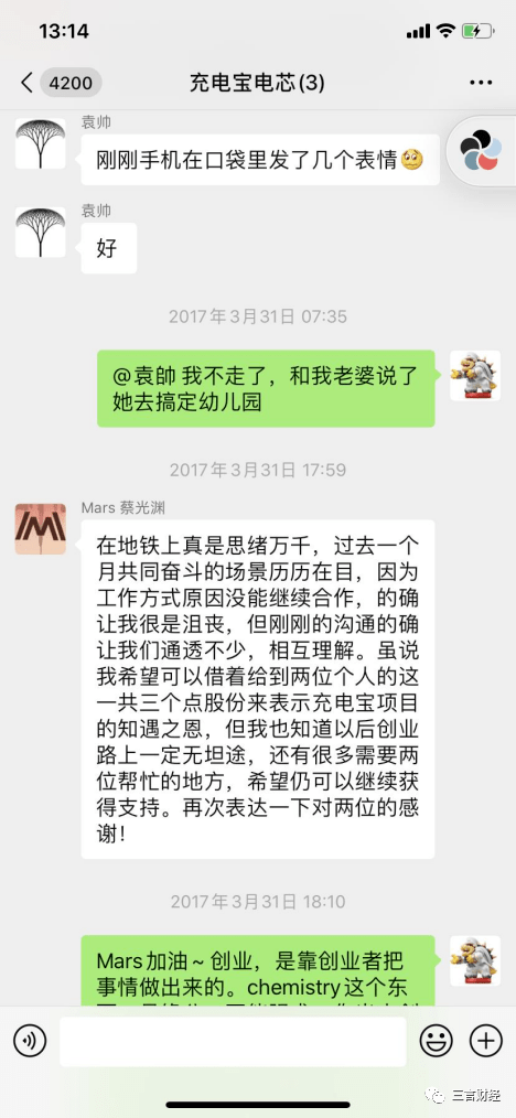 齐齐哈尔最新医保套现怎么套啊微信方法分析(最方便真实的齐齐哈尔医保套现怎么套啊微信支付方法)