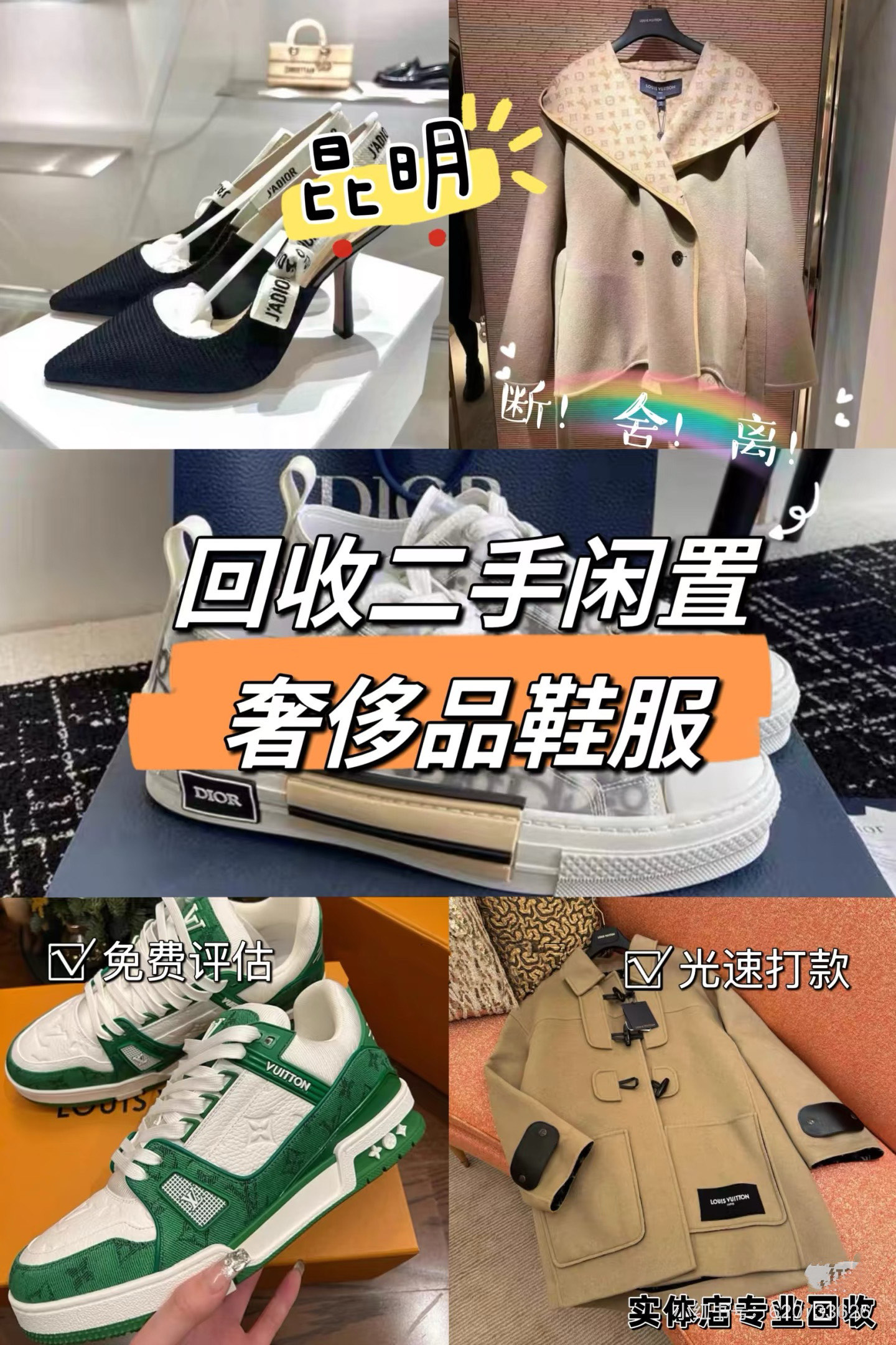 齐齐哈尔最新高价回收私人闲置号方法分析(最方便真实的齐齐哈尔高价回收私人闲置号违法吗方法)