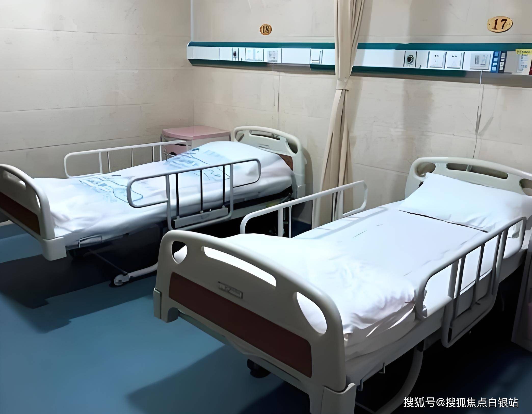 齐齐哈尔最新上海套医保卡联系方式方法分析(最方便真实的齐齐哈尔上海医保卡套取现金操作2020方法)