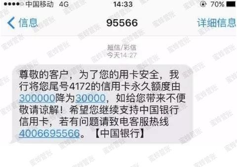 齐齐哈尔最新社保套现24小时微信能用吗方法分析(最方便真实的齐齐哈尔社保套现24小时微信能用吗安全吗方法)