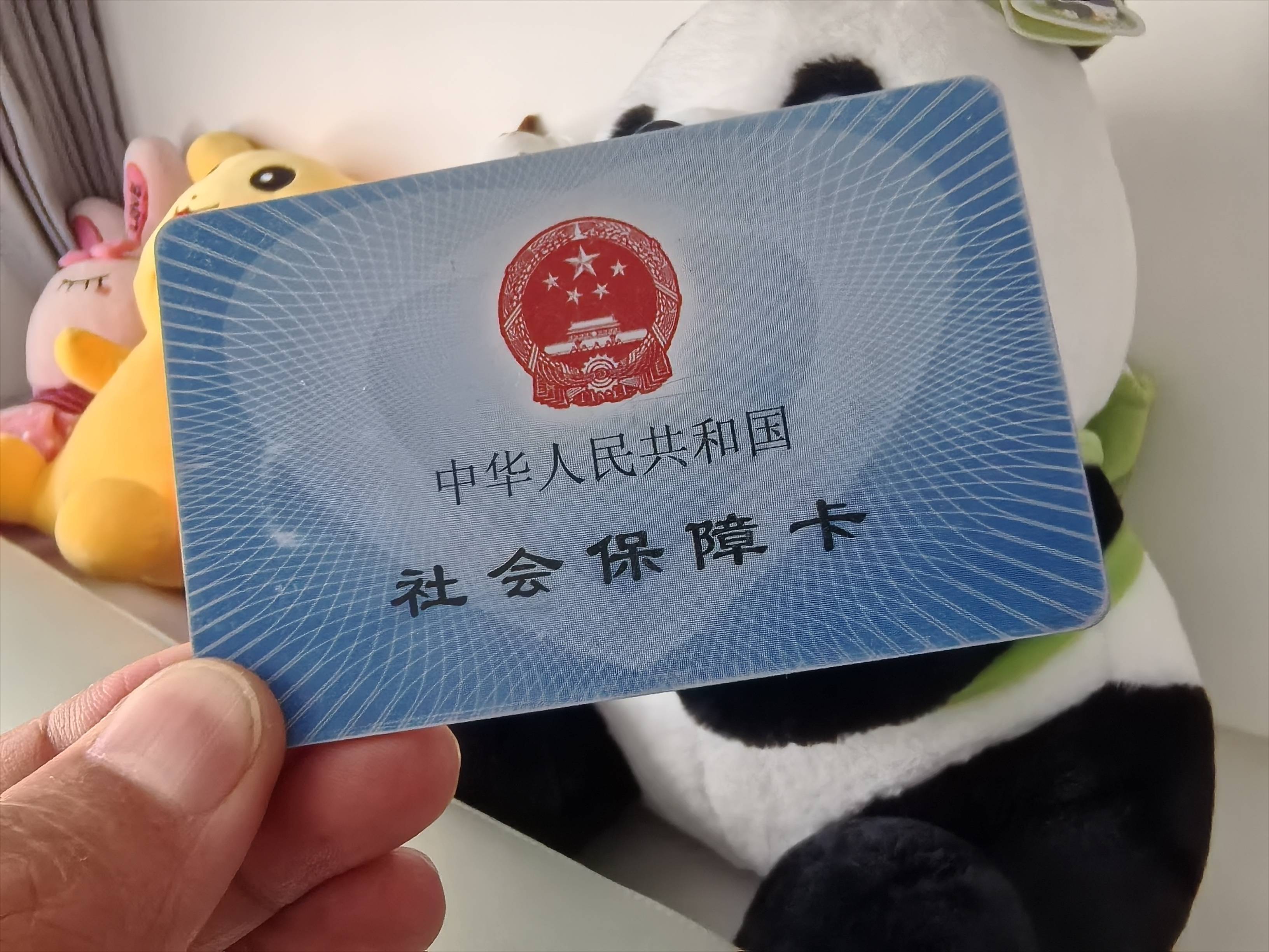 齐齐哈尔最新医保卡提取24小时微信方法分析(最方便真实的齐齐哈尔医保卡提取24小时微信怎么提取方法)