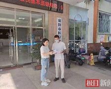 齐齐哈尔最新急用钱24小时套医保卡联系方式方法分析(最方便真实的齐齐哈尔哪里能套医保卡的钱方法)