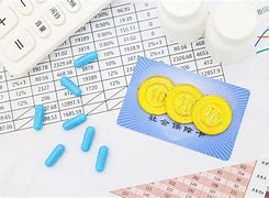 齐齐哈尔最新武汉急用钱24小时套医保卡方法分析(最方便真实的齐齐哈尔武汉急用钱24小时套医保卡可以吗方法)