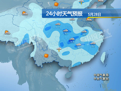 齐齐哈尔最新上海24小时实时天气预报情况方法分析(最方便真实的齐齐哈尔上海24小时实时天气预报情况查询方法)