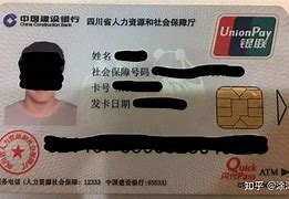 齐齐哈尔最新社保卡套现最简单方法方法分析(最方便真实的齐齐哈尔急用钱社保怎么搞出钱来方法)
