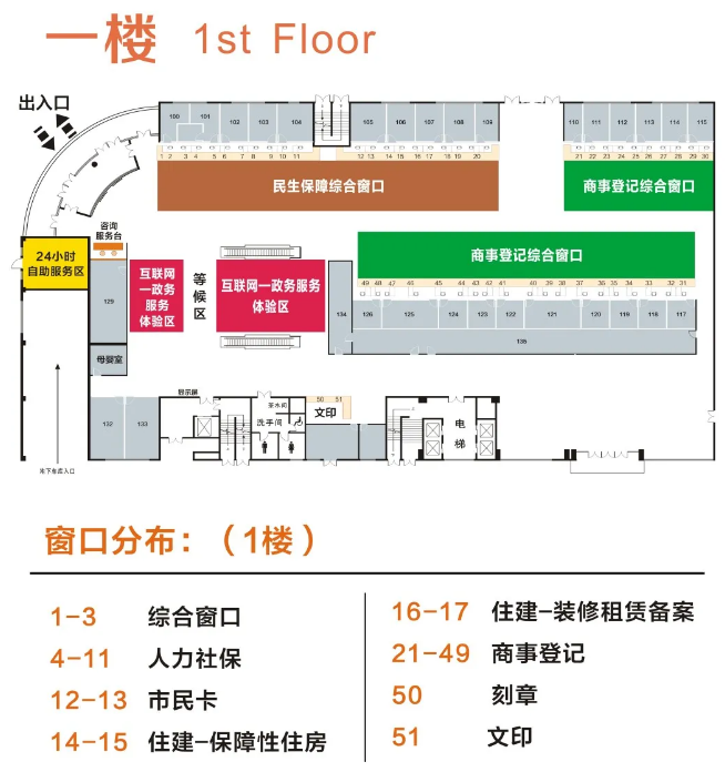 齐齐哈尔最新24小时上门回收医保卡方法分析(最方便真实的齐齐哈尔医保卡回收是什么意思方法)