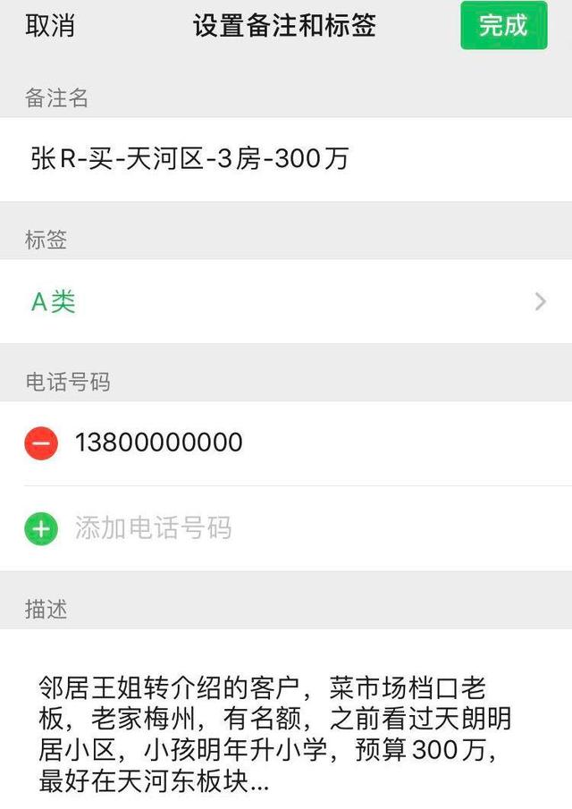 齐齐哈尔最新医保提取中介联系微信方法分析(最方便真实的齐齐哈尔医保提取中介联系微信怎么操作方法)