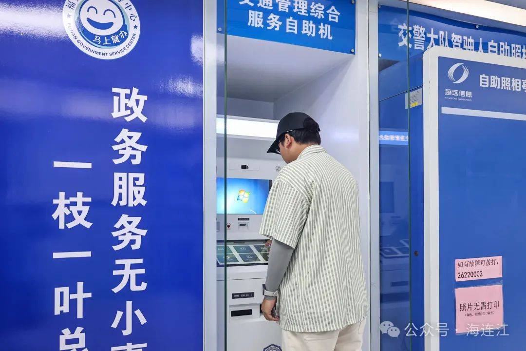 齐齐哈尔最新医保24小时在线咨询方法分析(最方便真实的齐齐哈尔医保热线查询电话时间方法)