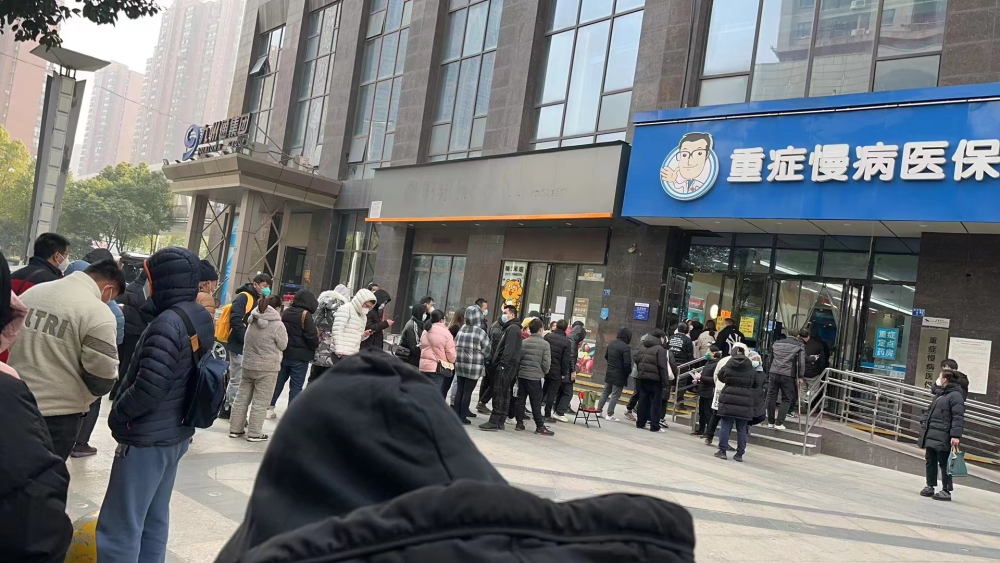 齐齐哈尔最新求一个套医保卡的黄牛南京方法分析(最方便真实的齐齐哈尔南京医保卡兑现中介方法)