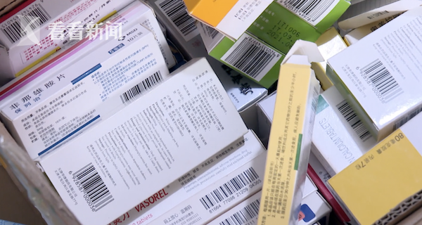 齐齐哈尔最新高价回收医保卡方法分析(最方便真实的齐齐哈尔24小时高价回收医保方法)