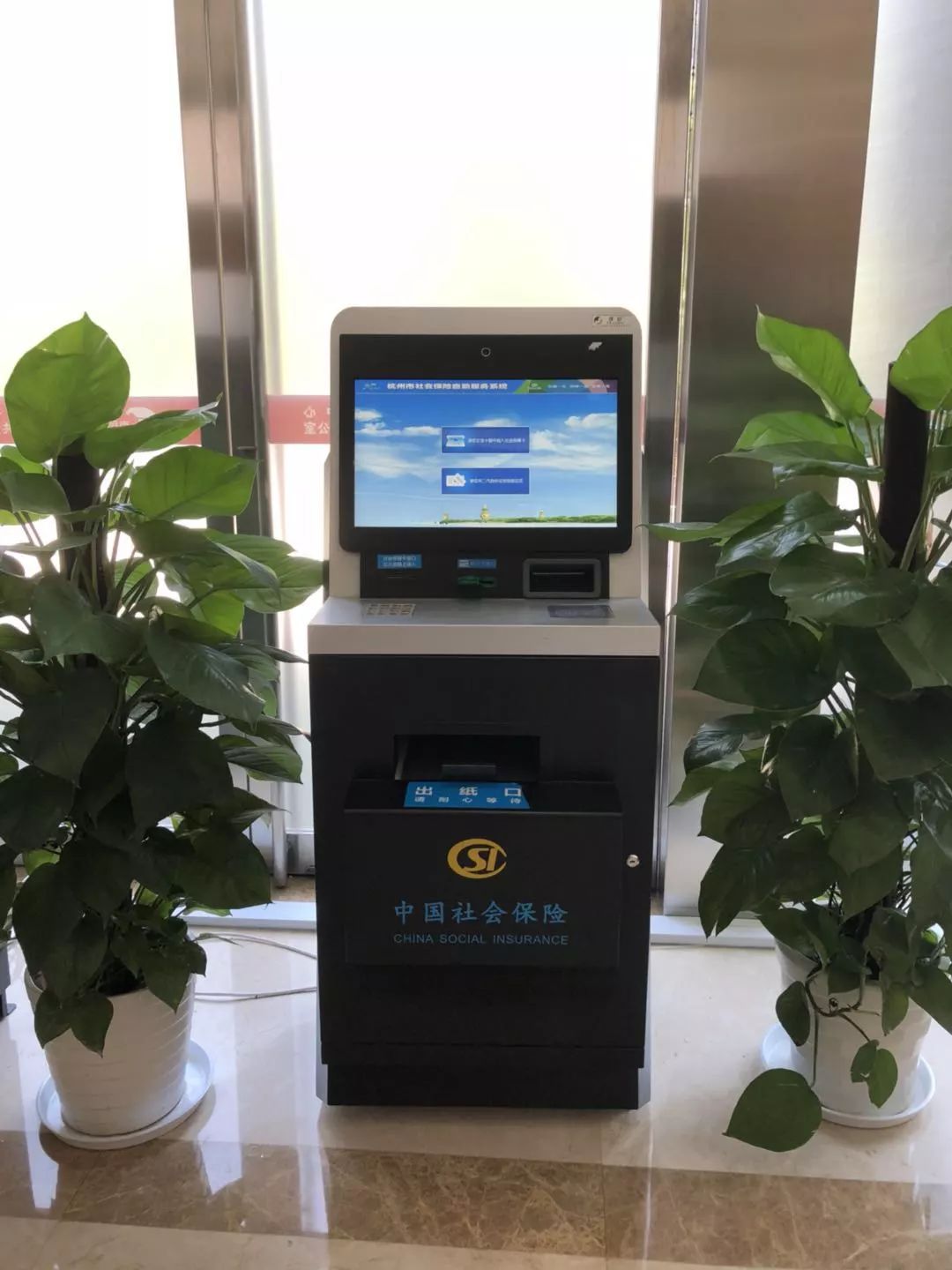 齐齐哈尔最新24小时套医保卡方法分析(最方便真实的齐齐哈尔24小时套医保卡联系方式方法)