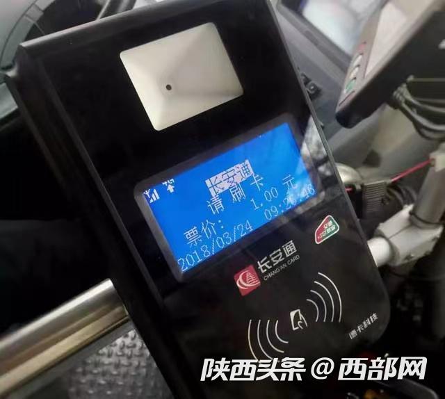 齐齐哈尔最新西安医保套现24小时微信支付方法分析(最方便真实的齐齐哈尔西安急用钱套医保卡联系方式方法)